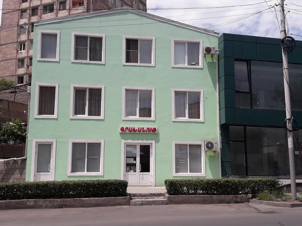 Sunshine Hotel เยเรวาน ภายนอก รูปภาพ